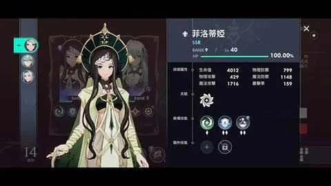 ���ؽ������ֻ���v1.23.6 �ֻ����ͼ