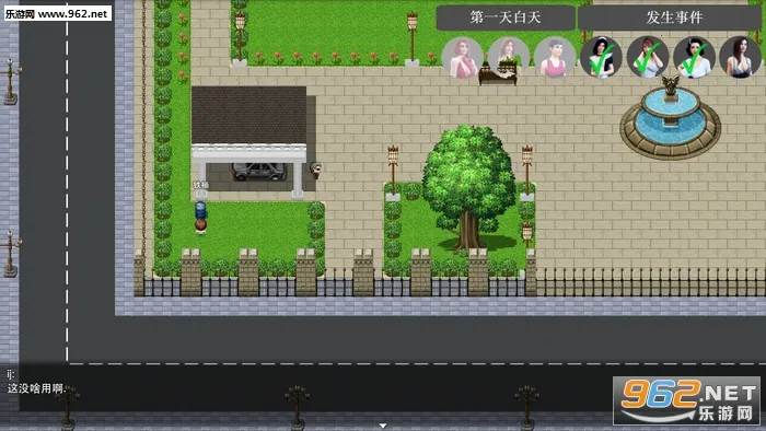 熟女别墅2026官方最新版本 熟女别墅2026官方最新版本