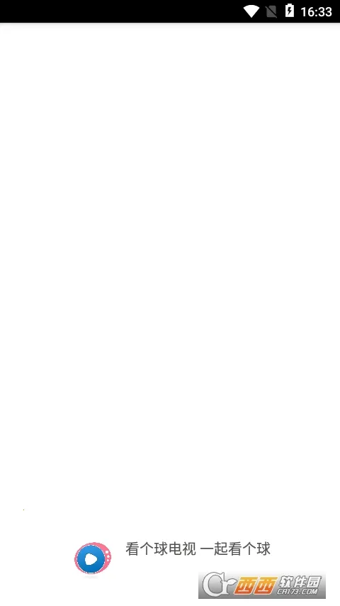 ���������v2.3.4 ��׿���ͼ