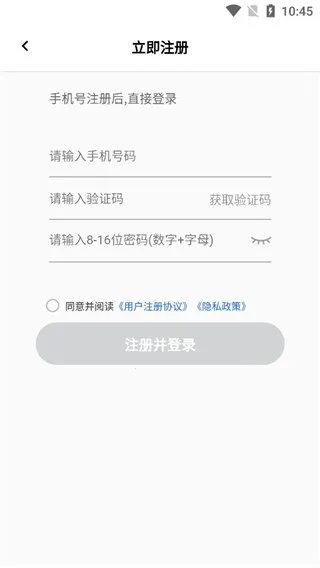 ����ҽ������