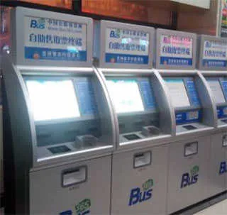 365����Ʊ���϶�Ʊ