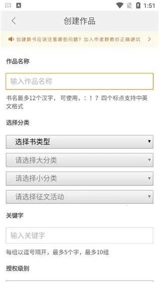 17kС˵��д��