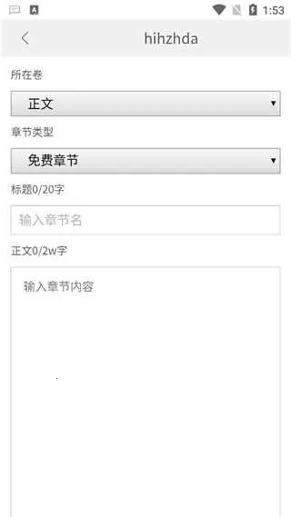 17kС˵��д��