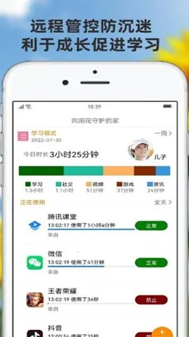 �������ػ��ҳ���v1.8.6 ��Ѱ��ͼ