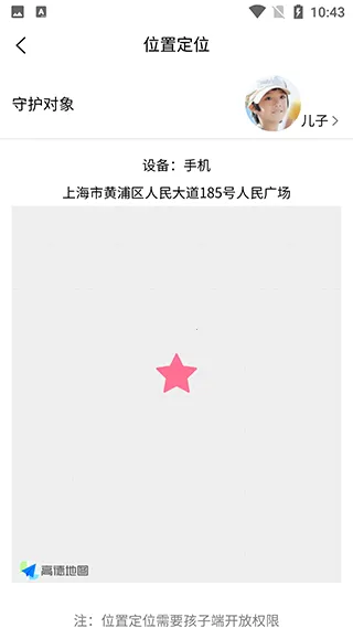 �������ػ��ҳ���