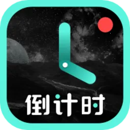 ����ʱ��2026�ٷ�����v9.1.7 �ֻ���