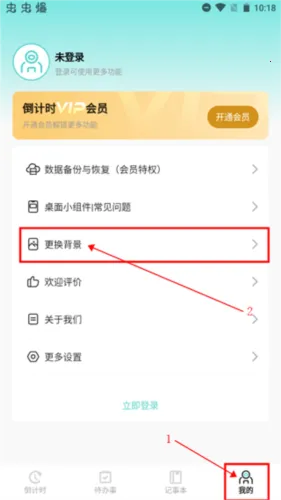 ����ʱ��2026�ٷ�����