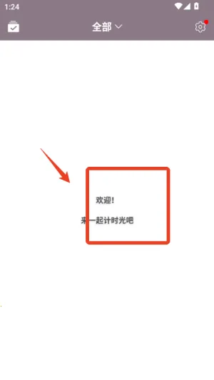 ����ʱ��2026�ٷ�����