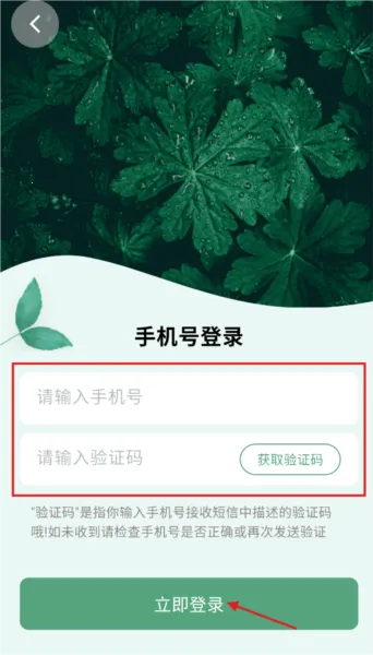 ����־��׿���ֻ���