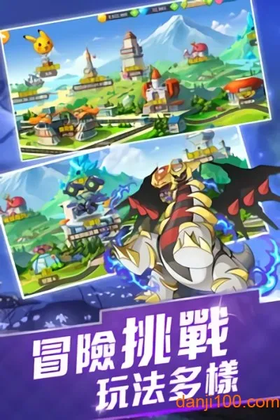 �ȳ��ð��2026�ٷ�����v716.101 �ٷ������ͼ