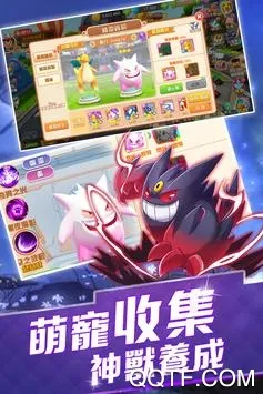 �ȳ��ð��2026�ٷ�����v716.101 �ٷ������ͼ