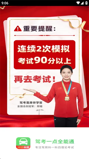 �ݿ�һ��ȫ��ͨ