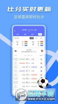 ǧ������2026�ٷ�����v1.0.6 ��׿���ͼ