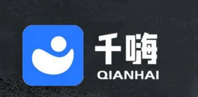 千嗨体育2026官方正版 千嗨体育2026官方正版