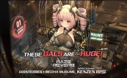 Haze Reverbv1.0.11 ��Ѱ��ͼ