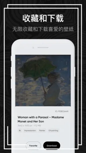 ����֮��v2.3.2 ��Ѱ��ͼ