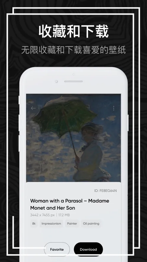 ����֮��v2.3.2 ��Ѱ��ͼ