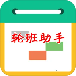 �ְ�����v3.3.3 �ֻ���