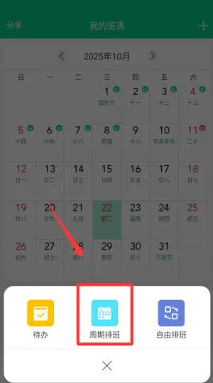 �ְ�����