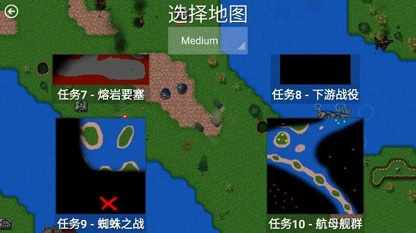 ����ս��δ���Ƽ�v1.15 ��׿���ͼ