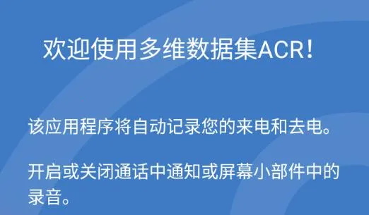 Cubeͨ��¼����2026�ٷ����°汾