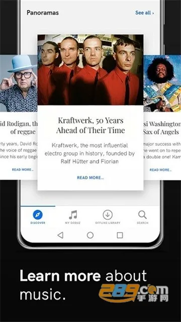 qobuz���������ֻ���v7.14.2.0 �ٷ������ͼ