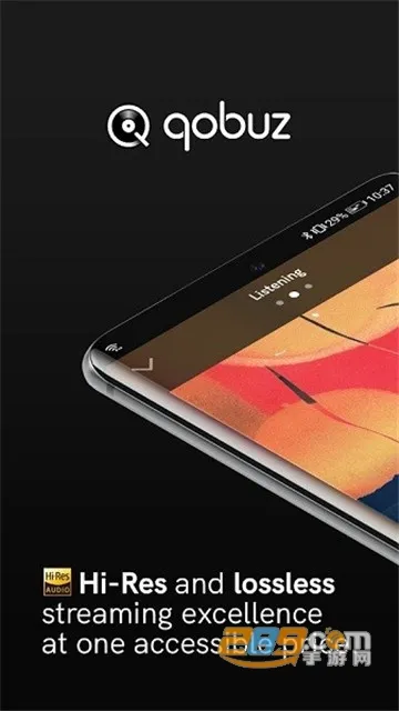 qobuz���������ֻ���v7.14.2.0 �ٷ������ͼ