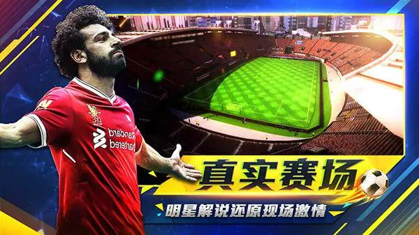 ����ʵ��v10.0.0 ��׿���ͼ