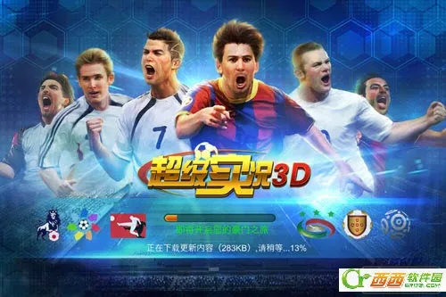 ����ʵ��v10.0.0 ��׿���ͼ