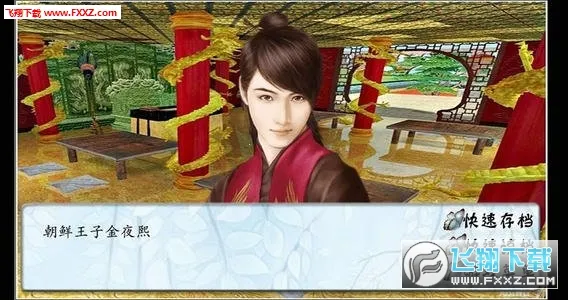 �����м���2026�ٷ�����v1.0.0.0 ��׿���ͼ