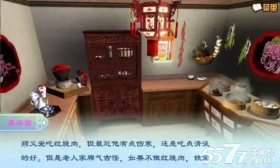 �����м���2026�ٷ�����v1.0.0.0 ��׿���ͼ