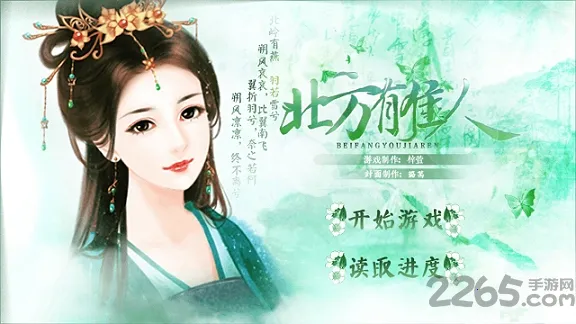 �����м���2026�ٷ�����