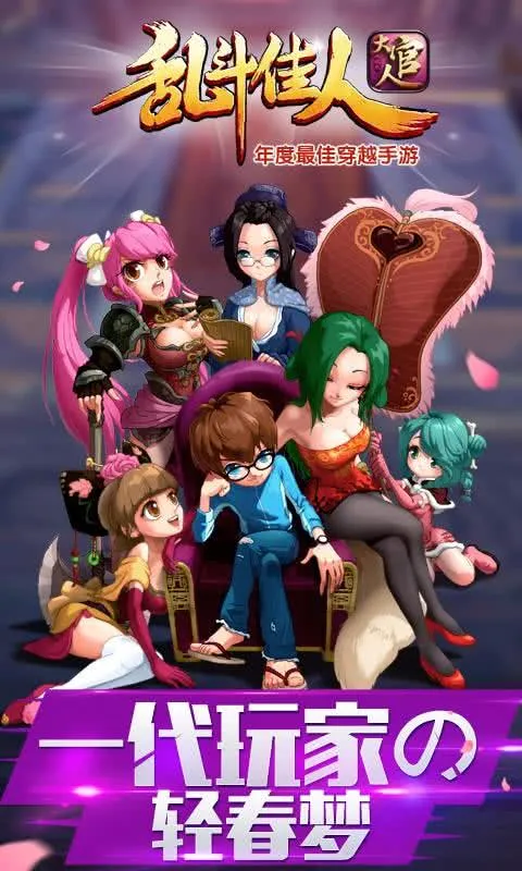 �Ҷ����˴���˰�׿���ֻ���v3.02.20 ��Ѱ��ͼ