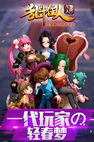 �Ҷ����˴���˰�׿���ֻ���v3.02.20 ��Ѱ��ͼ