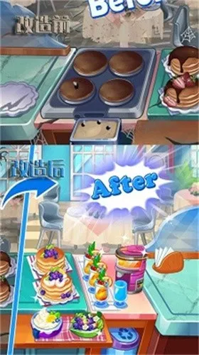 ¥��С���������ֻ���v1.0.0 ��׿���ͼ