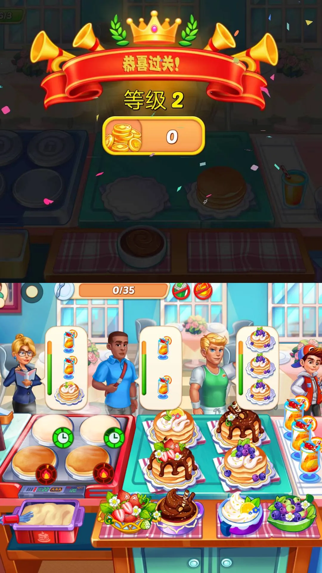 ¥��С���������ֻ���v1.0.0 ��׿���ͼ