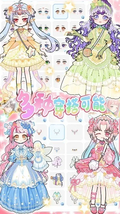 ůůУ԰��װv1.0 ��Ѱ��ͼ