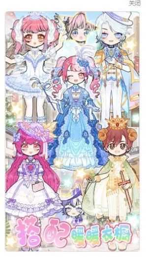 ůůУ԰��װv1.0 ��Ѱ��ͼ