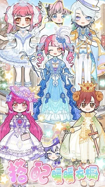 ůůУ԰��װv1.0 ��Ѱ��ͼ