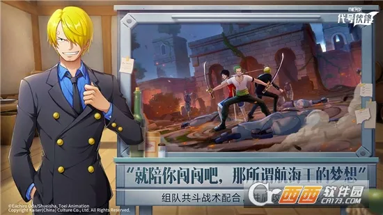 ���Ż��v0.0.22101914 �ٷ������ͼ