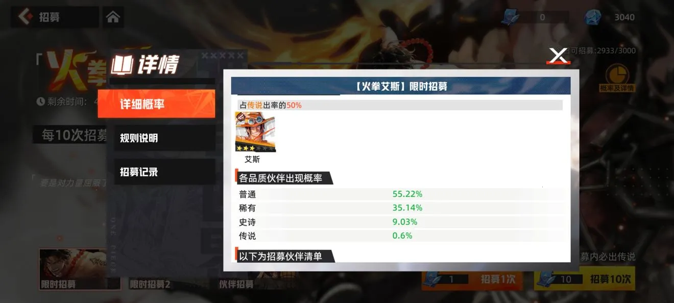 ���Ż��v0.0.22101914 �ٷ������ͼ