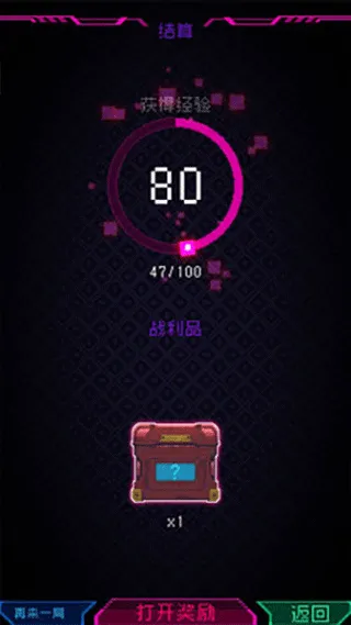 ������԰�����ֻ���v1.0.2 �ֻ����ͼ