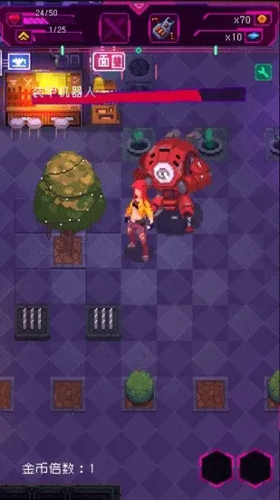 ������԰�����ֻ���