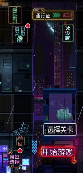 ������԰�����ֻ���