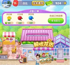 ���ǻ���