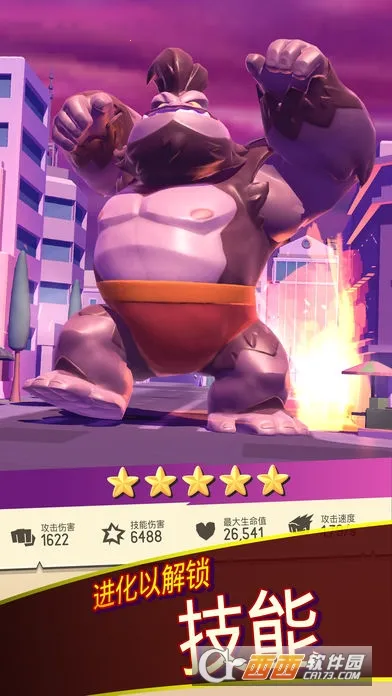 ���ǹ���2026���°汾v1.5.8 �ֻ����ͼ