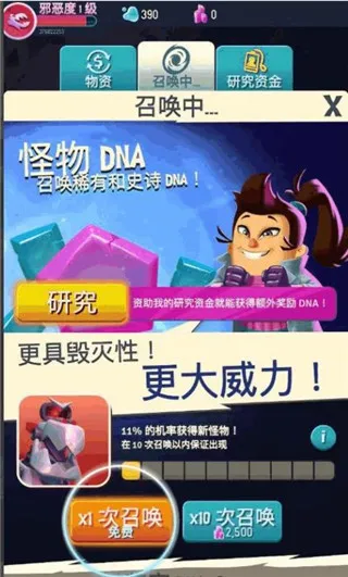 ���ǹ���2026���°汾