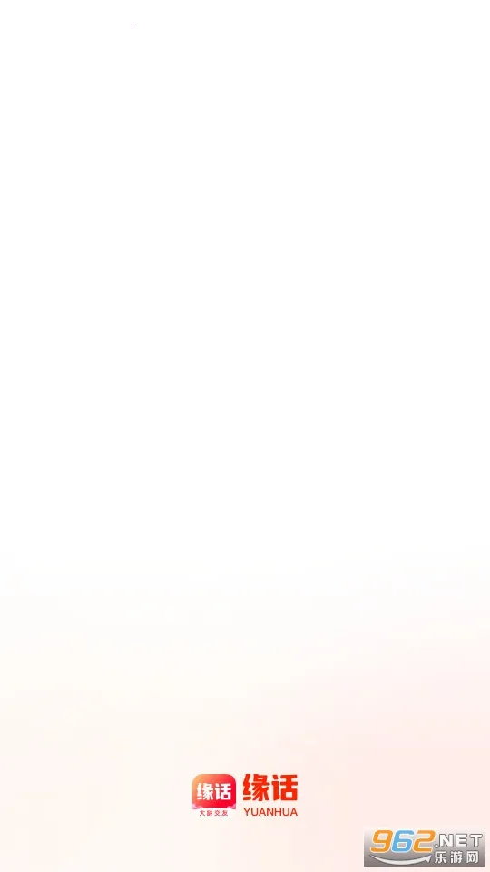 Ե����׿���ֻ���v7.7.732 �ֻ����ͼ