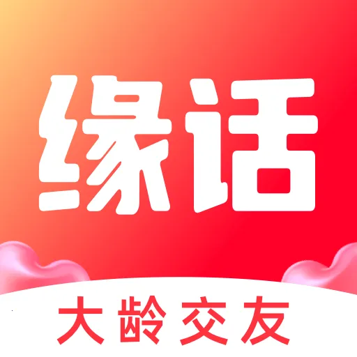 Ե����׿���ֻ���v7.7.732 �ֻ���