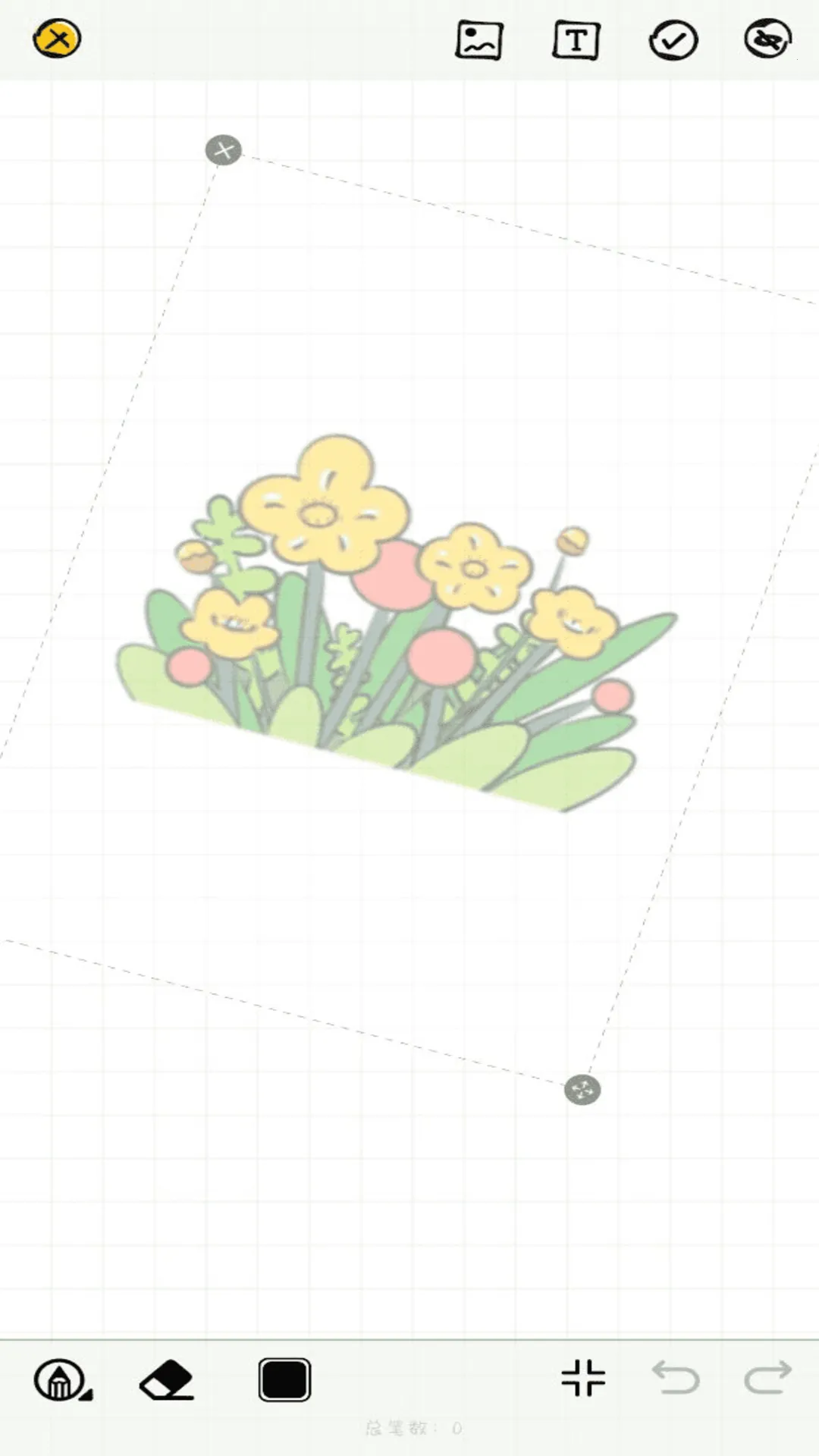 ��ʻ�߹v1.0.10 ��Ѱ��ͼ